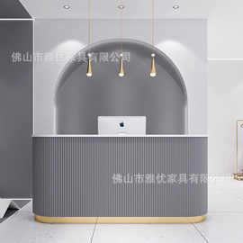 外贸美容院前台接待台简约现代服装店婚纱吧台收银台轻奢沙龙前台