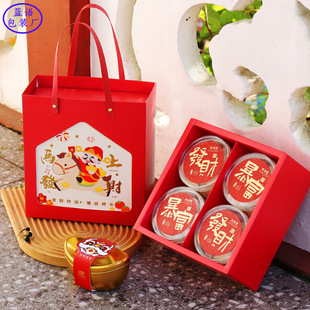 ���괺�����b������ʽ�Թ���ʳ���ֶYƷ���R����؛������Y�пպ�
