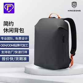 商务背包;休闲背包;女士双肩包