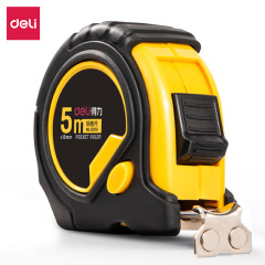 Get Leida 8208 Steel Tape Measure 5m Full Rubber Tape Measure Engineering Measurement Special Full Rubber Anti-Slip Durable Strong