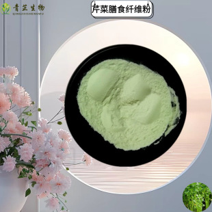 �۲���ʳ�w�S80% ˮ�ܷ� �w�S�۶�Ҏ�� �S�ҹ��� ���l��COA