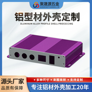 ģ�K���X�Ͳ�늳����X�Ͻ��⚤ ����Դ������CNC�ӹ����܉�Ӿ���