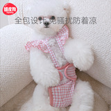 Гриб -гриб для щенка, блуждающий додк живота, собаки, анти -харассирующие физиологические штаны, моча моча, домашняя одежда, домашняя одежда