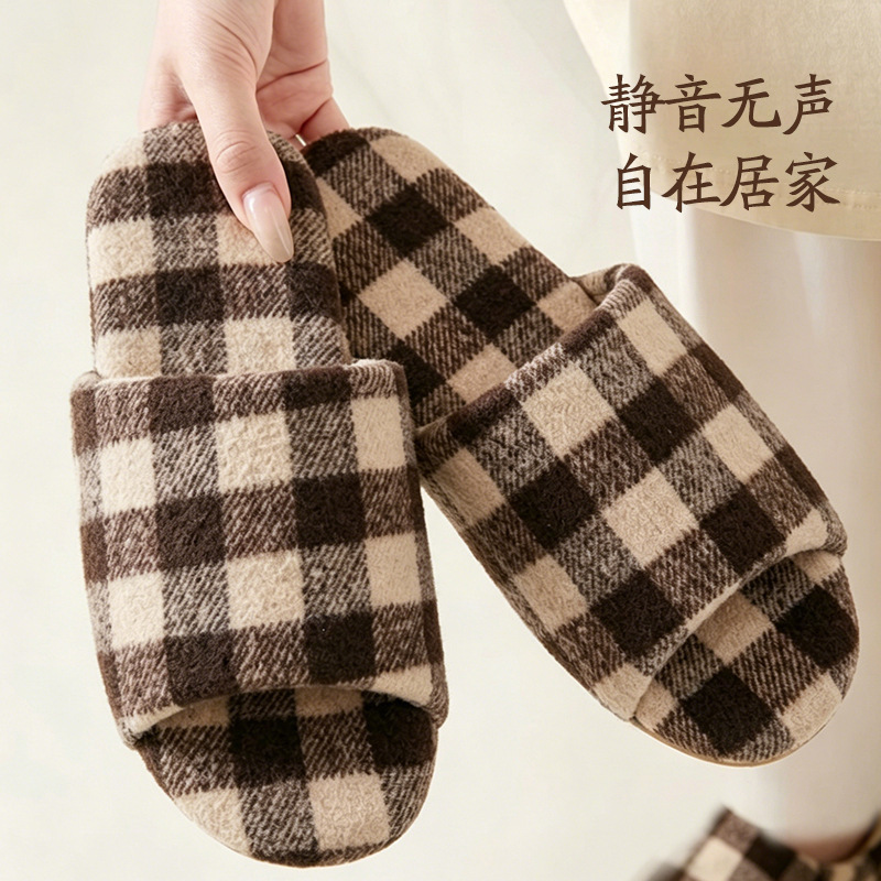 Silent Slippers for All Seasons, Soft-Soled, Non-Slip, Noiseless, Couple's Floor Slippers for Home, Indoor Wooden Floors, Japanese-Style Office Slippers Silent Slippers for All Seasons, Soft-Soled, Non-Slip, Noiseless, Couple's Floor Slippers for Home, Indoor Wooden Floors, Japanese-Style Office Slippers
