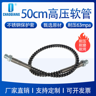 �S��ֱ�N�͉�63mpa�߉�ܛ��30mpa�߉����Ͳ���ó�����B�Ӛ��