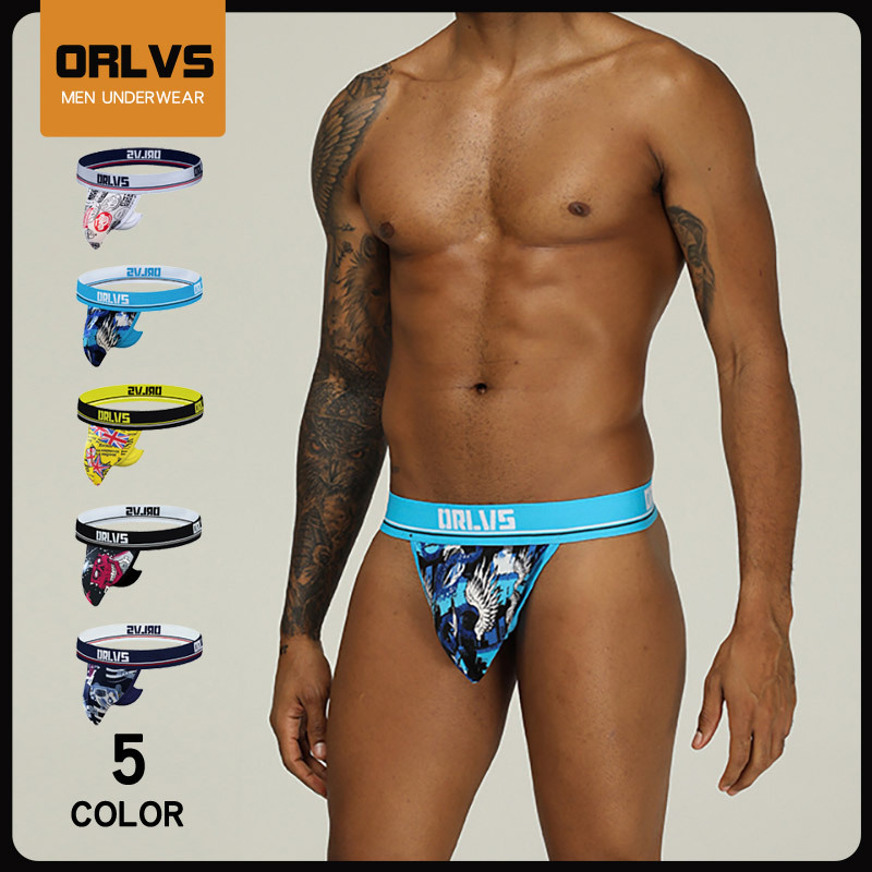 ORLVS Thin Milk Silk Single Thong Men's U Convex Hip JOOM Foreign Trade ebay Personalized Sexy Underwear T-BACK