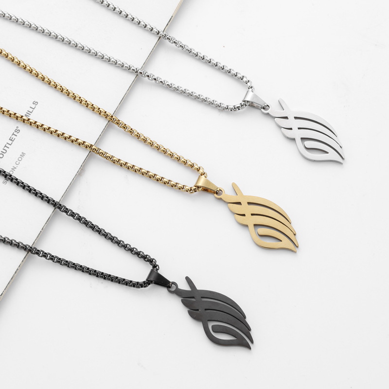 Cross-Border Hot-Selling Jewelry Arabic Calligraphy Artistic Allah Necklace Stainless Steel Titanium Steel Pendant Snake Bone Chain Wholesale