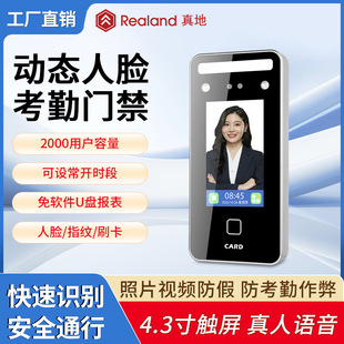 ��� �ӑB��Ęָ�y���ܴa�ĺ�һ��ˢĘ�����沿�R�e�T���CF207F