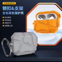 mAirpods pro3/2OoTPUwˤC4֧ܷˤ