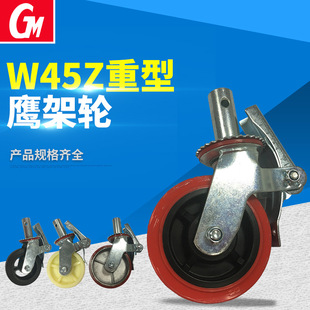 �S�ҹ���8Ӣ��tɫPU߅����݆����400�����_�ּܺ�x܇݆��