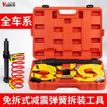 ʽpbߌÉ{жȫ܇ϵ܇ͨ