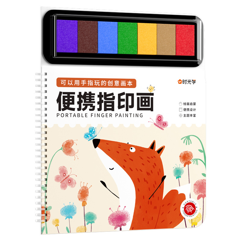 Libro de Colorear con Huellas Dactilares de Papel, Portátil, para Niños