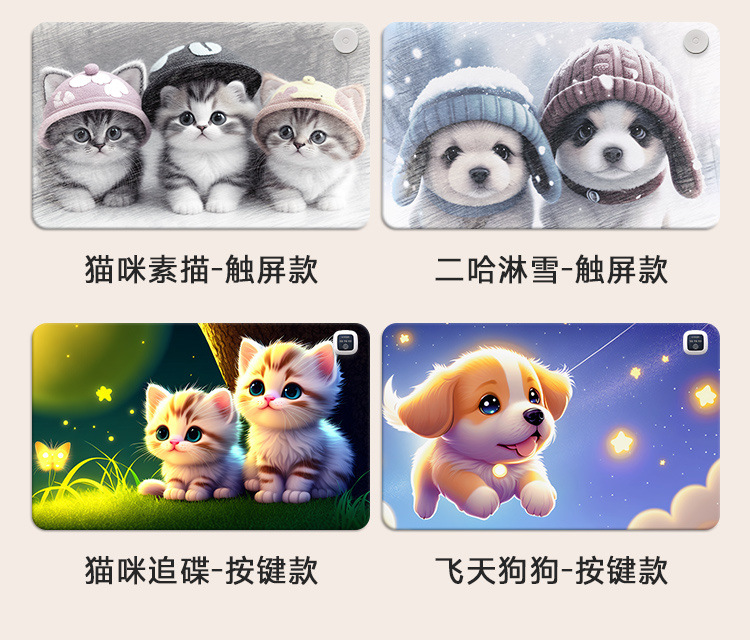 23ceb00c-6f3b-4276-afc0-7fa09bb4a4e5.jpe