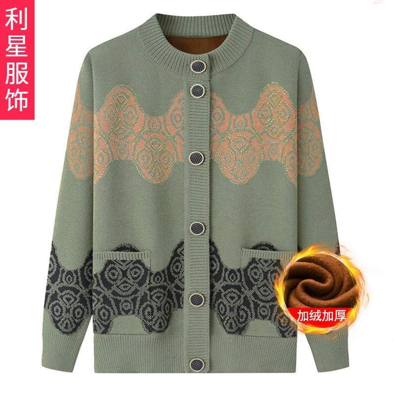 Осенне-зимняя одежда для пожилых женщин, свитер для бабушки, пальто, вязаный свитер для мамы, кардиган, весенняя одежда для средних и пожилых людей, топ для старой леди