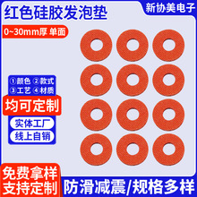 �tɫ���z�l�݉|ȦʳƷ����©ƿ�w�|Ȧ�ݽz�|Ƭ�����z�|�_�|���l