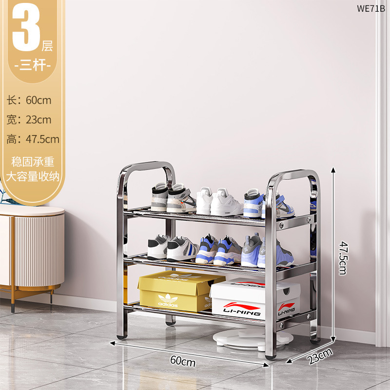 Estante de zapatos simple de acero inoxidable estante de almacenamiento de zapatos interior multicapa doméstico puerta de alquiler de dormitorio armario de zapatos económico