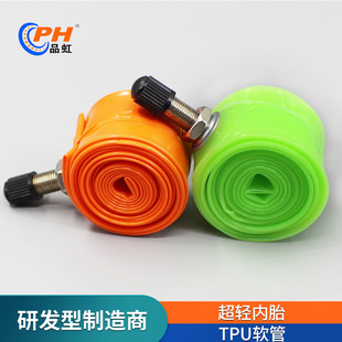 ���pTPU��̥��·܇���쌣�ùܚ����ԏ������Ʒ���݆̥�T��