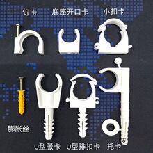 ˮ�ܹܿ��Ӱ�ɫ�̶�PPR��4��206��2532U�Ϳ���ʽ�ſ�ᔿ���̫��