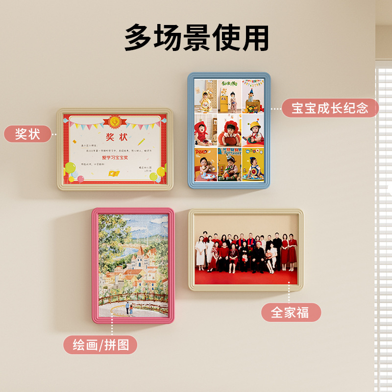 Plastic Picture Frame Painting Storage Box Living Room Display Frame No-Drill Wall-Mounted Photo Frame Art Work Framing Oil Painting Frame