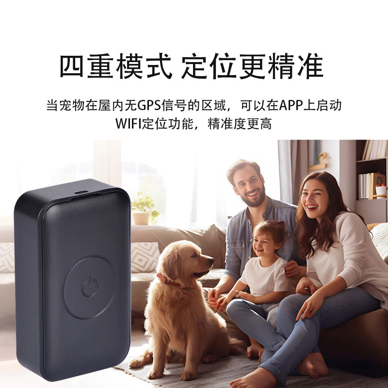 猫と犬のペットロケーター盗難防止と紛失防止ペット首輪トラッカーウェアラブル GPS 測位 p03|undefined