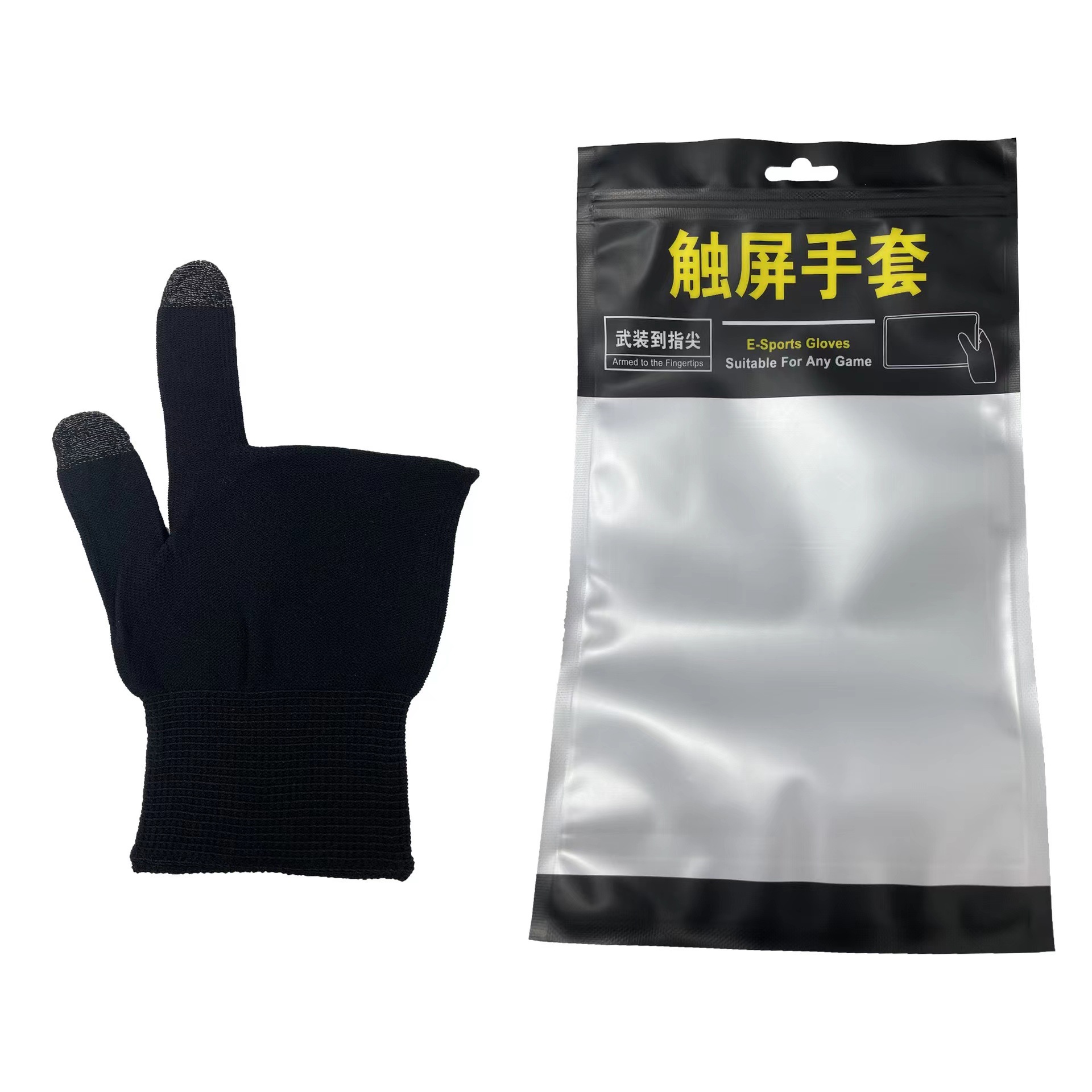Pollo-comer guantes calientes juego de los guantes de los dedos de invierno montar antideslizante e-sports caminar pollo-comer artefacto pantalla táctil guantes de juego