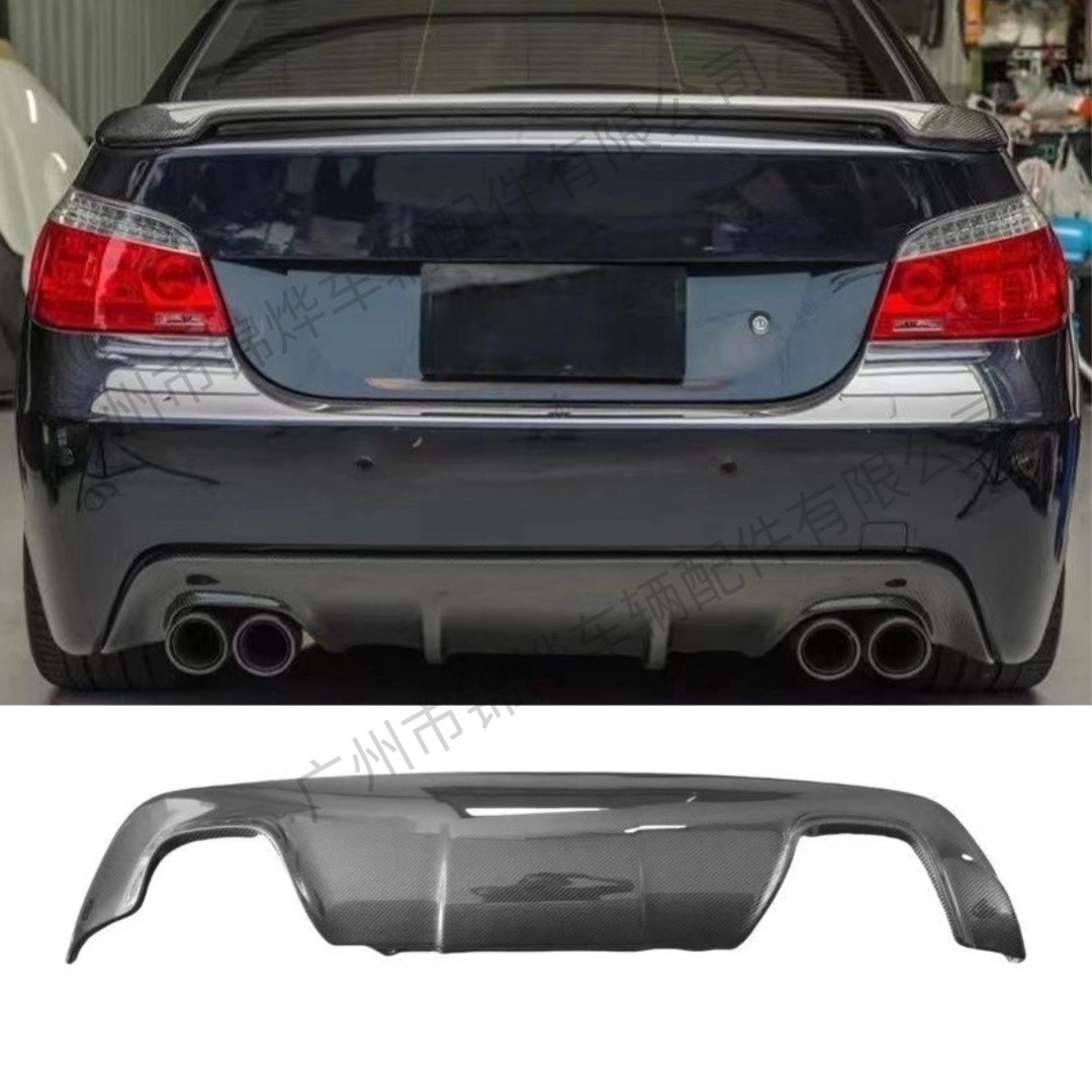 Suitable for 2004-2010 Bmw 5 Series Rear Lip E60 Model Modified Rear Lip Carbon Pattern Four-Outlet Rear Spoiler Surround