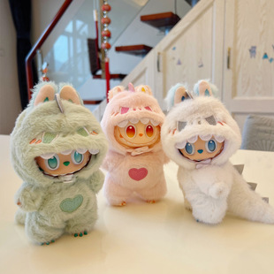 labubuһ�����W���q�����·����b10cm���Q�b������������ż���