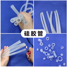 ͸�����zܛ�ܟoζʳƷ���ˮ�C��ӱ���܇�͸ߜع� 4/6/8/10/12mm