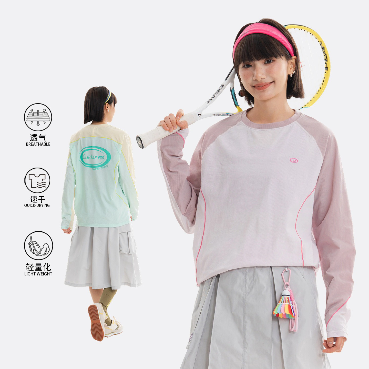 Outdoor Breathable Quick-Dry Antibacterial Long-Sleeve T-Shirt for Women with 3D Plaid Color-Blocking Dopamine Design, Suitable for Petite Individuals, Gym Training Wear
