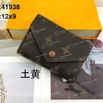 外贸跨境批发女士钱包豆豆包三折零钱包卡包多色百搭多用 M41938#