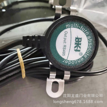 BKJ快速门编码器RS485堆积门限位器电子解码器限位开关