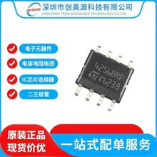 ȫ��ԭװ��Ʒ M24256-BWMN6TP ˿ӡ4256BRP SOP8��Ƭ �洢��оƬ