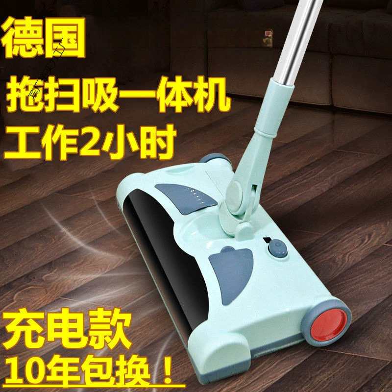 Smart electric wireless robot, vacuum cleaner, broom