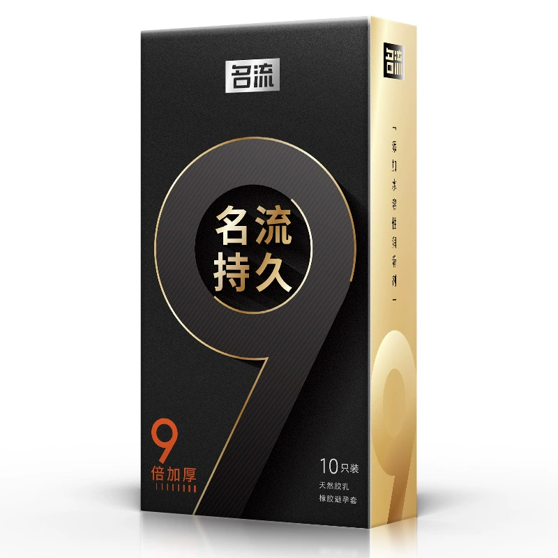 Презерватив Long-lasting, утолщённый в 9 раз, глянцевая поверхность, 10 штук, стимулирующее средство для взрослых, планирование семьи