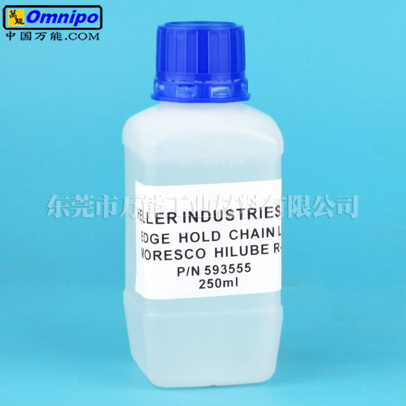 ԭװHELLER������������������P/N593555���庸������R-220