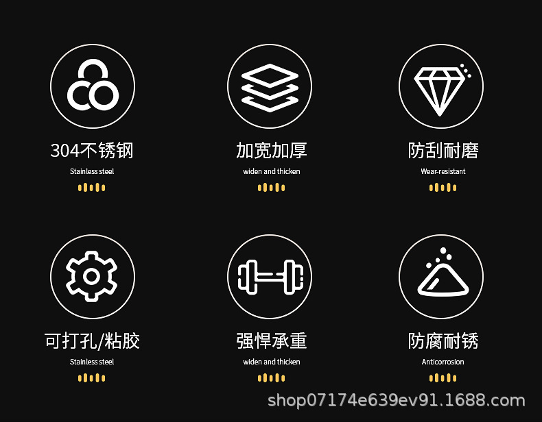 排钩_02.jpg?x-oss-process=image/format,png