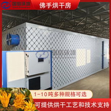 ���ͷ��ֹ���Ƭ��ɷ� ��ָ�㙴��ָ����ָ�ٺ���� ���ָ̺�əC