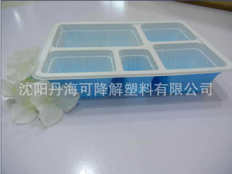 一次性塑料快餐盒外卖送餐饭盒五格套餐打包盒带盖加厚一次性餐盒