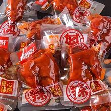 ι����i����ʳ�i�������u�����خa��ʳ�¾�С����ֻ�uζ�i�_�i��