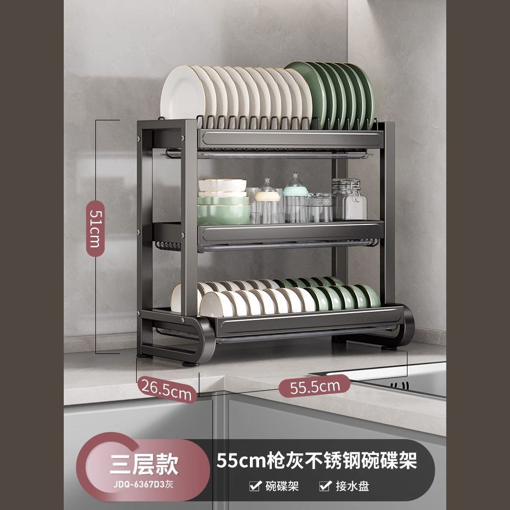 Estante de almacenamiento de platos de acero inoxidable 304, escurridor de cocina, estante de almacenamiento para vajilla, cuchillo, estante de platos multifuncional para el hogar