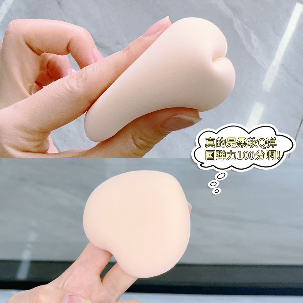 Nuevo producto Love Marshmallow Powder Puff Cojín de aire Piel de PU importada Maquillaje súper suave Puff de polvo suelto No come polvo q Cojín de aire elástico