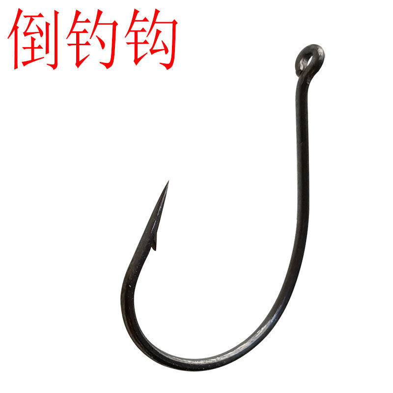 倒钓钩路亚8003鱼钩wacky钓组软虫软饵钩有刺细条鳜鲈鱼散装鱼钩-阿里巴巴