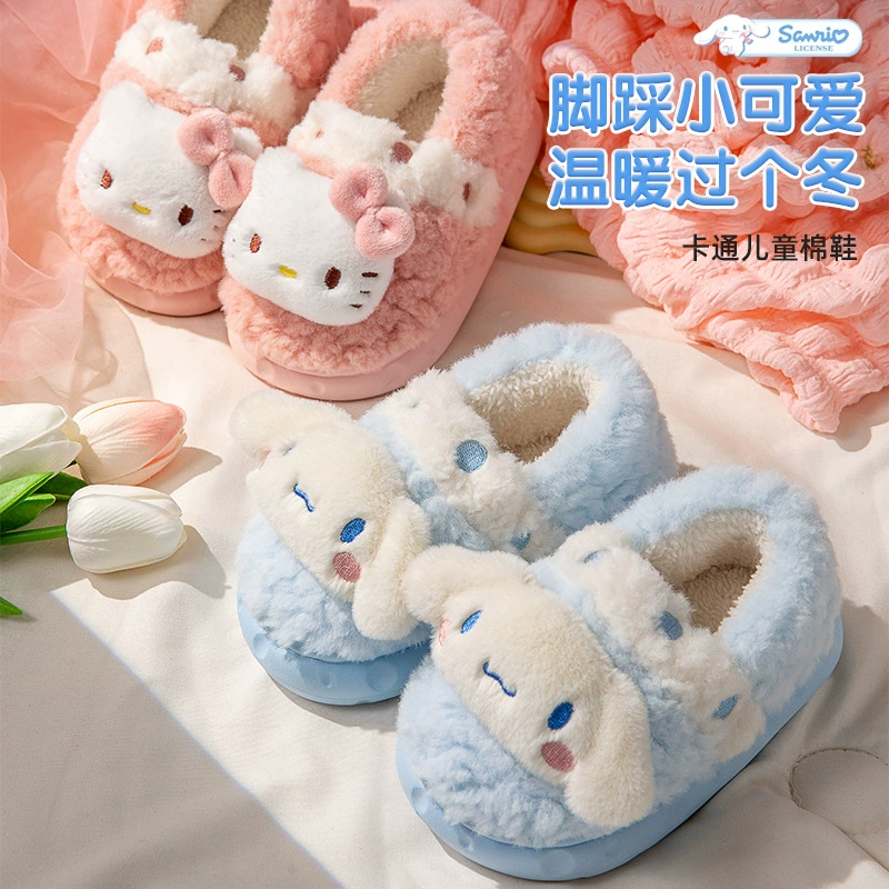 Фабрика обуви Qidan, Детские хлопковые тапочки Hello Kitty, зимние теплые домашние детские сумки и тапочки для девочек, Sanrio