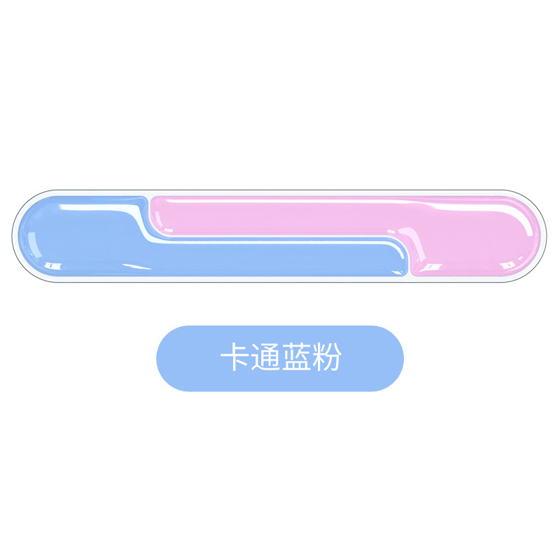 夏季清爽透明硅胶鼠标垫水晶键盘托护腕鼠标垫办公解压跨境热卖品|undefined