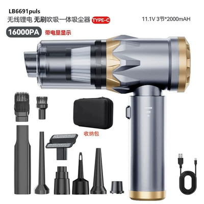 Car Wireless Vacuum Cleaner Multi-Functional: Tozsoranlar - 20000pa-gold-gray-brushless-motor-window-breakersafety-belt-cutter-6000mah-package