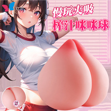 ��ο�����������ɲ�������Ʒ �≺������������ �ɲ�ţ��ƿ