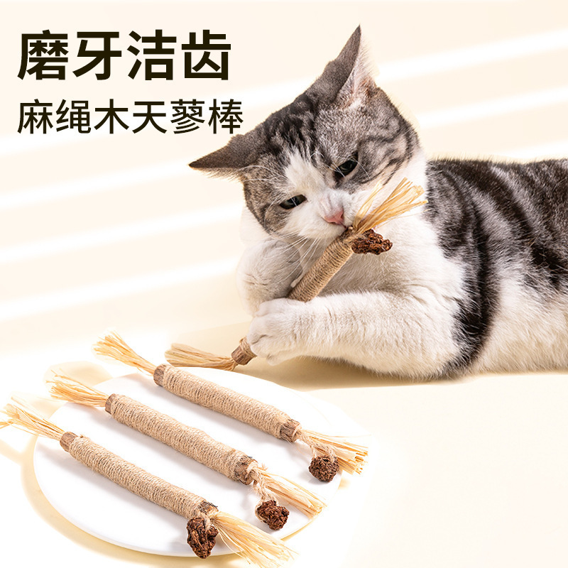 木天タデの歯磨き猫のおもちゃは、猫のミントボールを噛んで猫の棒猫のおもちゃのペット用品をからかうことができます。|undefined