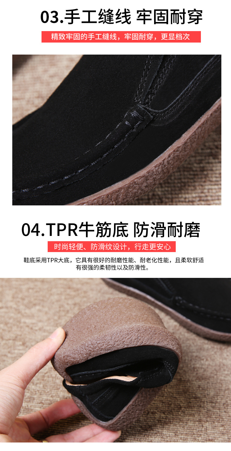 详情_06.jpg