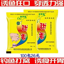 ������Ұឺڿ��Tʳ�����C�Ͼ����D�Ϗ�Ч�T�~̫�������ӄ�������