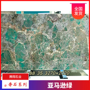 ���a�d�Gɫʯ����Ȼ����ʯ���� 늹���ʯ�������b�